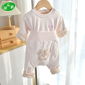 宝宝保暖衣套装 分体冬加厚大屁屁纯棉内穿高腰护肚婴幼儿秋衣秋裤