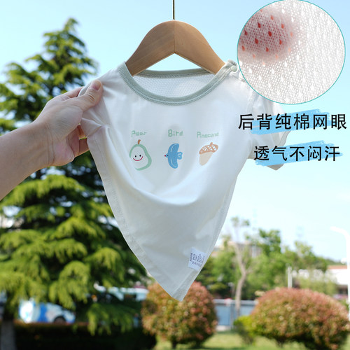 后背网眼莫代尔肩扣凉感薄款短袖