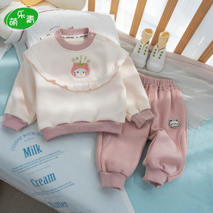 女宝宝冬季套装加绒加厚保暖一体绒分体洋气小月龄婴儿外出服秋冬