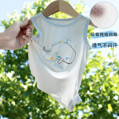 网眼透气莫代尔透气无袖小背心夏
