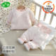 宝宝夹棉套装 分体加厚纯棉高腰护肚120g肩扣套头婴幼儿棉衣棉裤 冬