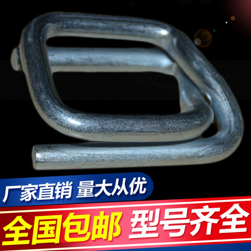 全国柔性聚酯纤维13mm打包带