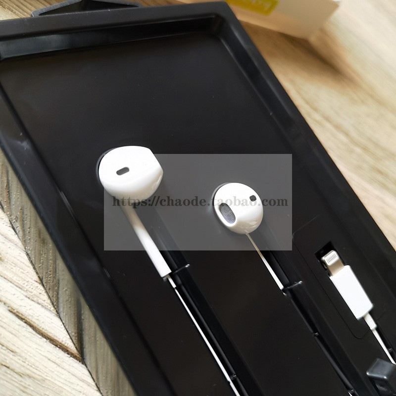 耳机有线适用苹果iphone14/13/12/11/xspromax kavvi 方口高音质