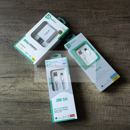 思科耐typec数据线快充适用OPPO充电线原reno6 reno7 r15充电器线r17超级闪充充电套装