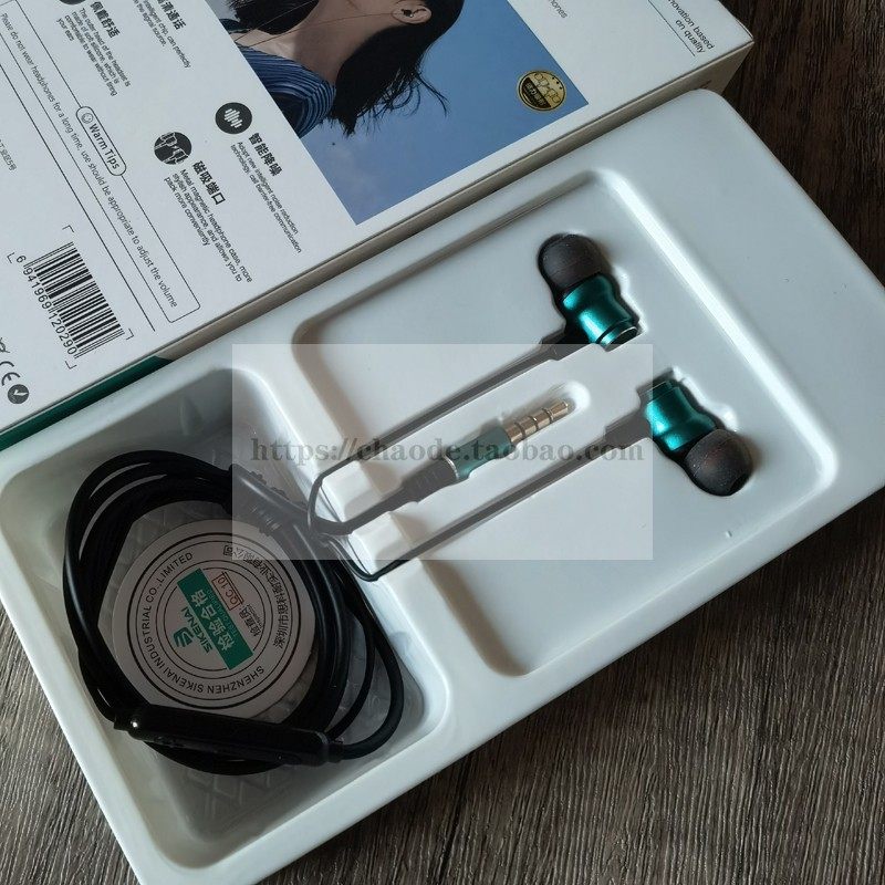 思科耐电脑耳机有线带麦圆孔台式笔记本游戏声卡直播高音质麦克风,影音电器,普通有线耳机,淘宝优惠券,粉丝福利购,淘宝优惠卷