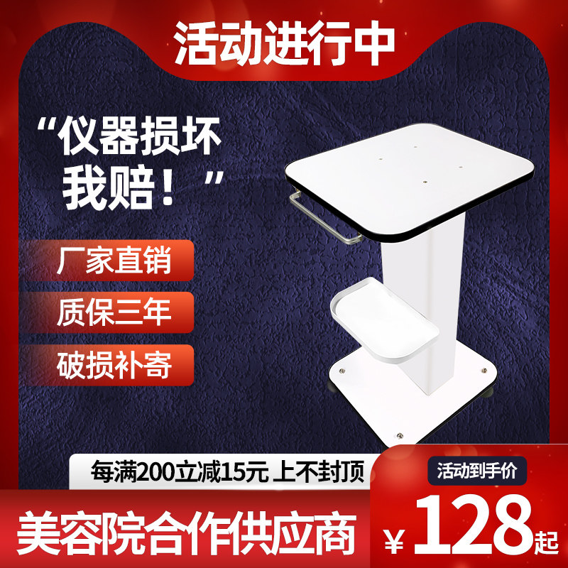 美容推车包邮特价小气泡推车台式仪器底座置物支架子美容院小推车