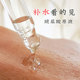 嫩白 玻尿酸精华原液 修护 精华液 无添加现配 补水保湿