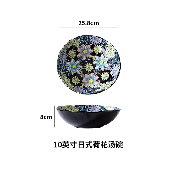 濑户烧日式釉下彩荷花10英寸汤碗