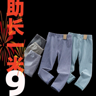 【5-65岁都能高】增长身高小孩儿童青少年中老年外用 遗恨失吞吴