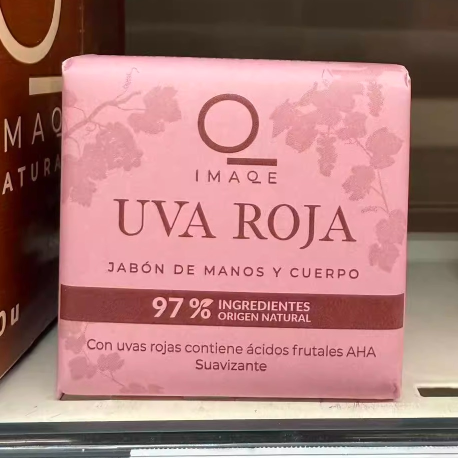 西班牙IMAQE红葡萄香皂97%天然
