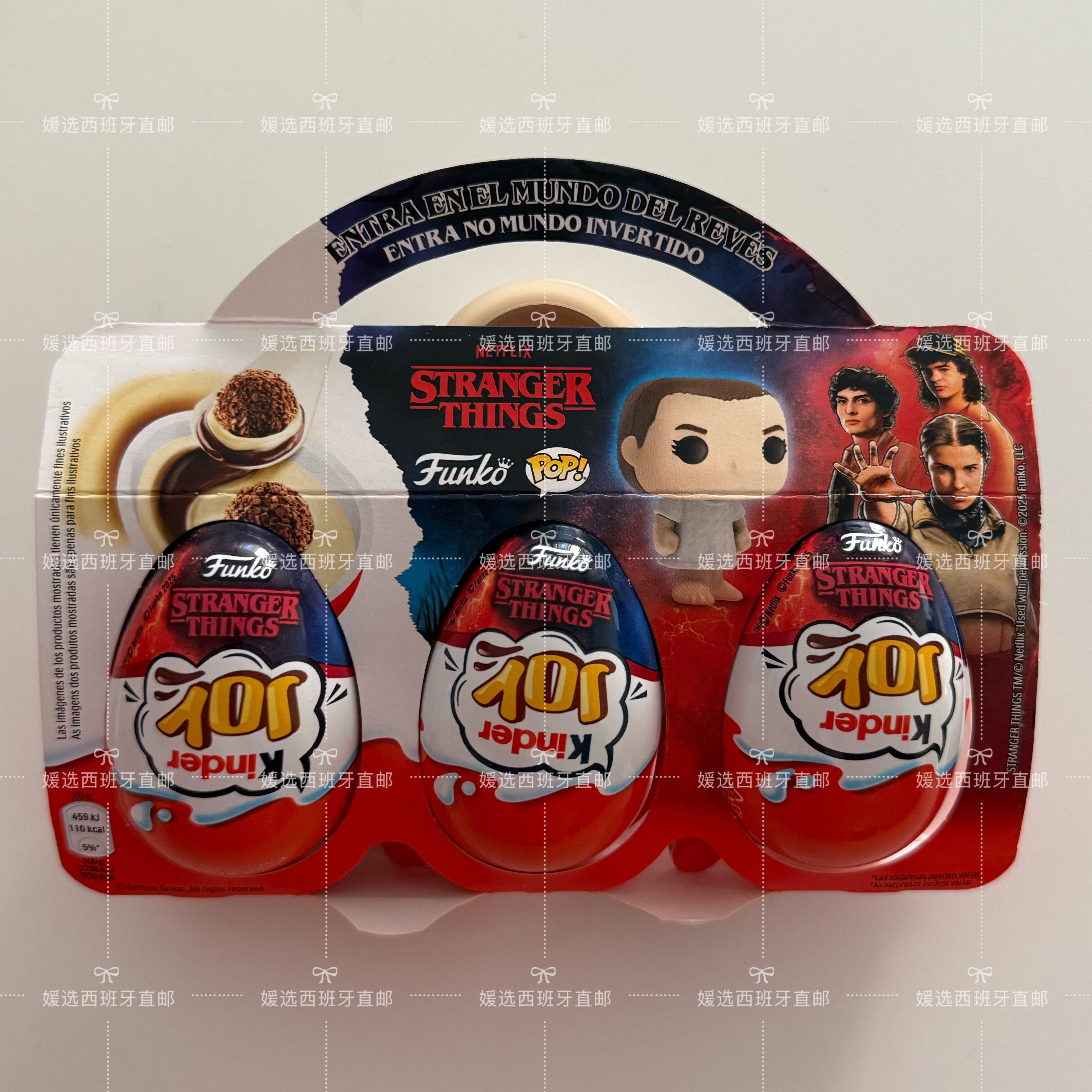 西班牙代购Kinder健达奇趣蛋怪奇物语联名款巧克力玩具蛋6粒散装