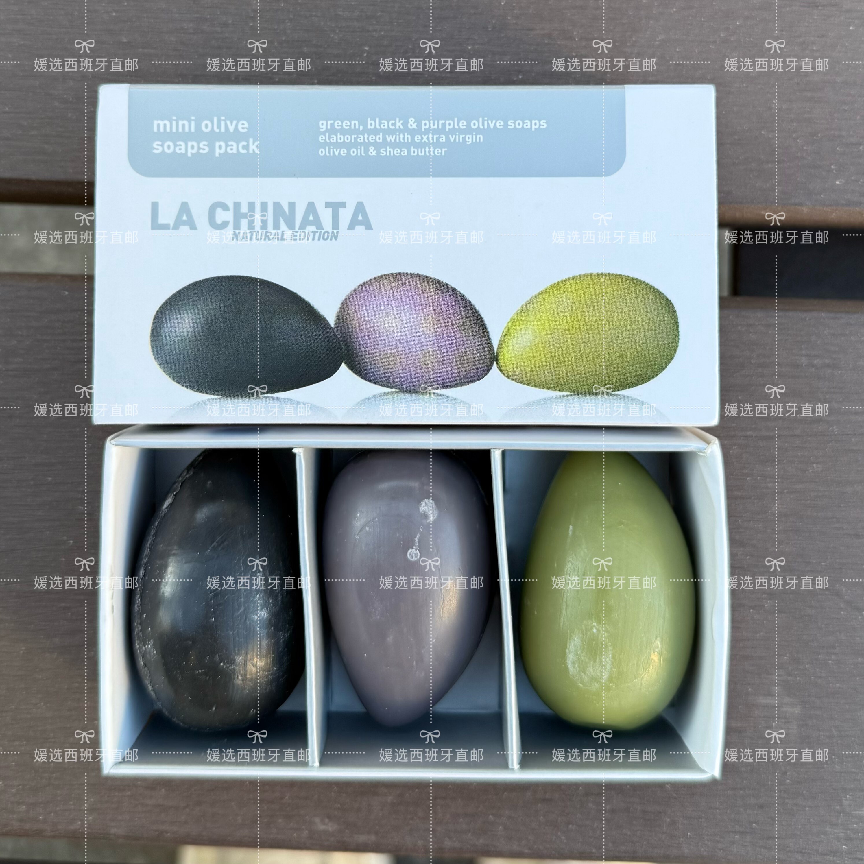西班牙代购LaChinata希那塔天然橄榄精油皂套盒伴手礼香皂手工皂