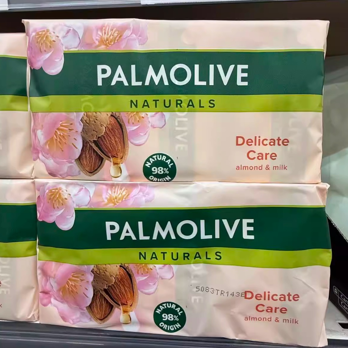 西班牙天然成分杏仁牛奶清洁皂