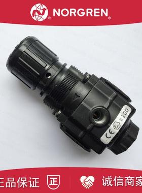 R72G-2AK-RFG诺冠NORGERN小型2分接口减压阀RFN/RCN/RCG/2BK/询价