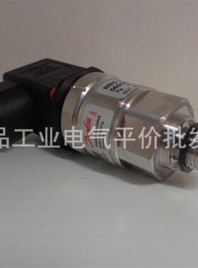 正品现货 MBS3000  060G1121   丹佛斯压力变送器 压力传感器询价