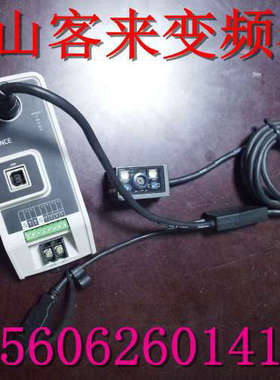 基恩士条码USB控制器N-UB SR-600 9成新 一套1700议价