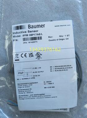 全新瑞士原装Baumer堡盟IFFM 08P17A6/L 10142377电感式接近询价