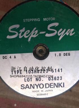 三洋 103H8223-5141 103h8223-5241 103H8222-5111 日本SANYO询价