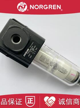 诺冠EXCELON过滤器F73G-2GN-AT3呼吸机用空气过滤器F73G-2AN-询价