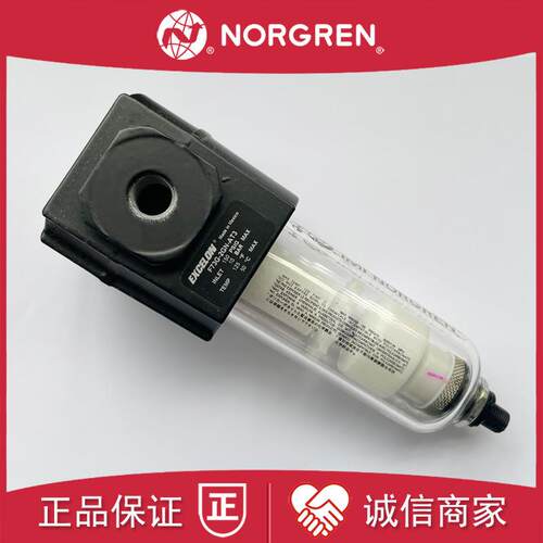 诺冠EXCELON过滤器F73G-2GN-AT3呼吸机用空气过滤器F73G-2AN-询价