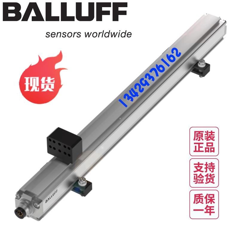 原装BALLUFF巴鲁夫BTL1E22 BTL7-E501-M0200-P-S32现货位移电询价