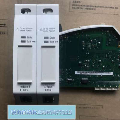 ABB DCS通讯卡 EI803F 以太网通讯模块 3BDH000017R1 正品9成新议