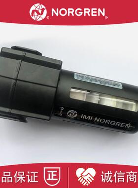 F74G-6GN-AP3诺冠EXCELON空气过滤器AP1/AP2/6AN/6BN/4GN/4AN询价