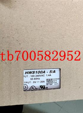 TDK-Lambda HWS100A-5/A HWS100A-5A TDK全新原装 电源 现货询价