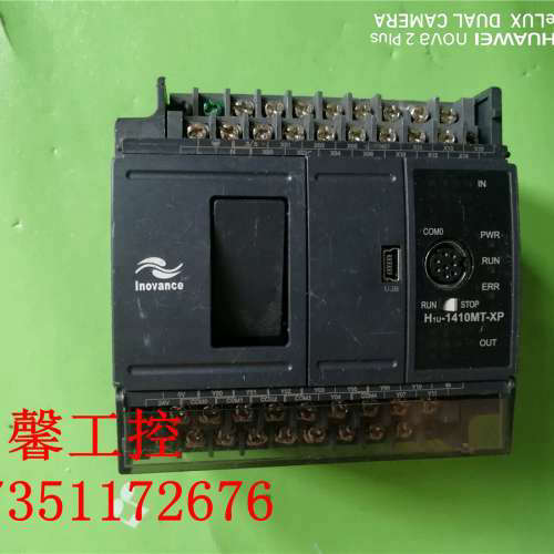 原装汇川PLC可编程控制器H1U-1410MT-XP议价