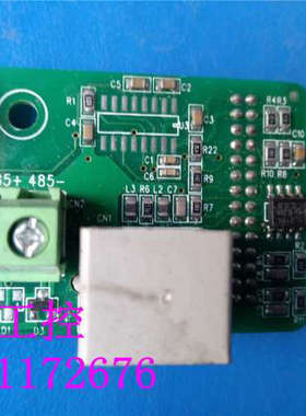 汇川MD320NT变频器485通讯卡MT152TX2成色漂亮 功能包好议价