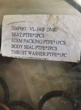 GEA KFA23 DN80 80mmTFM4215 GEA 2020-9777-190议价