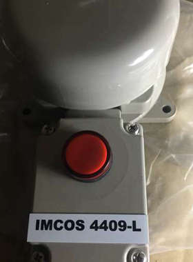 IMCOS 4409-L议价