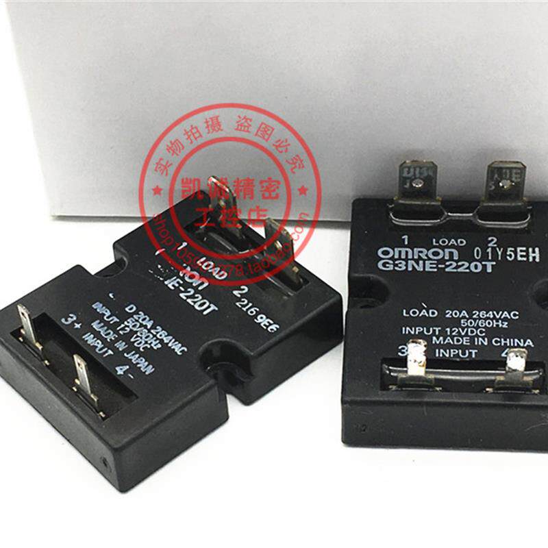 G3NE-220T DC12V 固态继电器 模块 G3NE-220T 现货正品 实物询价
