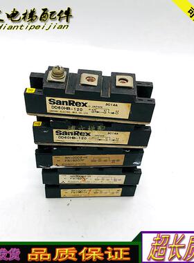 电梯DD60KB160 DD100HB120 DD100KB160三社SanRex整流二极管询价