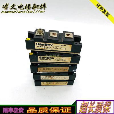 电梯DD60KB160 DD100HB120 DD100KB160三社SanRex整流二极管询价