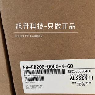 30EPB E820S 0008 0110 三菱FR 60变频器询价 0015