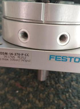 现货FESTO原装旋转气缸 DSM-16-270-P-CC 161746询价