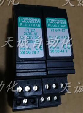 原装德国菲尼克斯电涌保护连接器防雷器PT 2X1- 24DC-ST 2856询价