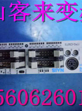 FPG-C32T2 PLC质量保证议价