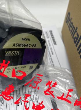 东方电机ASM98MC-T3.6 ASM66AC-P5 ASM66MCE-N25 ASM98AAE-N7询价