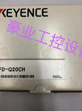 FD-Q20CH.PS-05.GP-M001.IL-030.GT2-71N.HR-1C3RC.RS-232C基询价