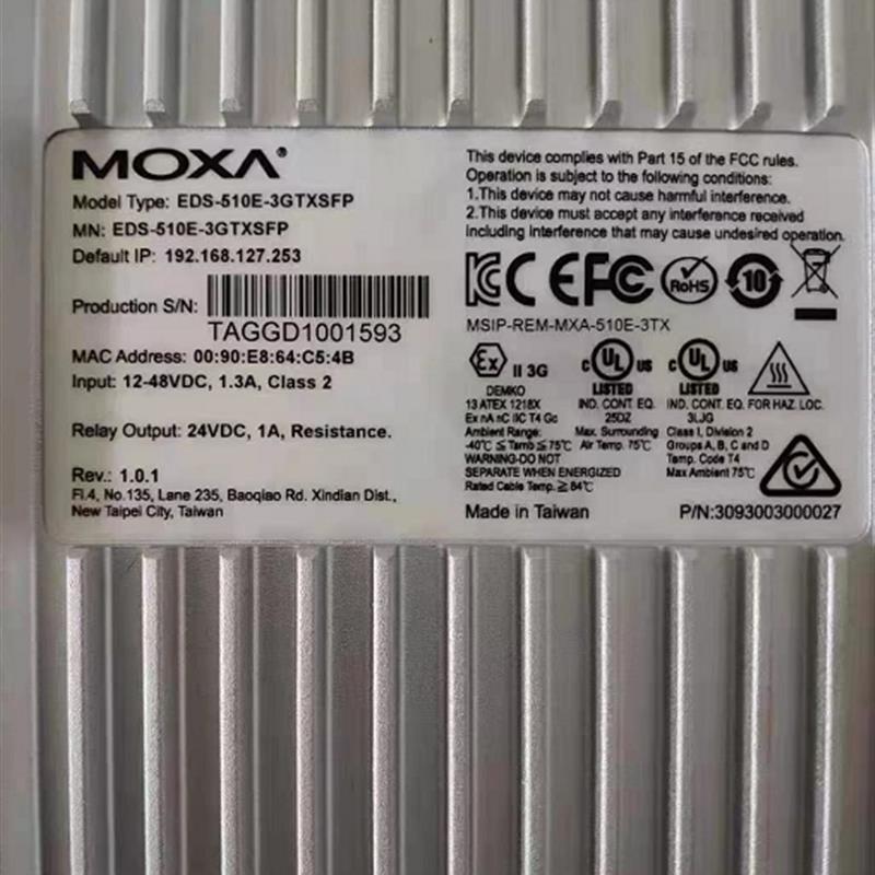 MOXA EDS-510E3GTXSFP  工业级以太网交换机 原装现货询价