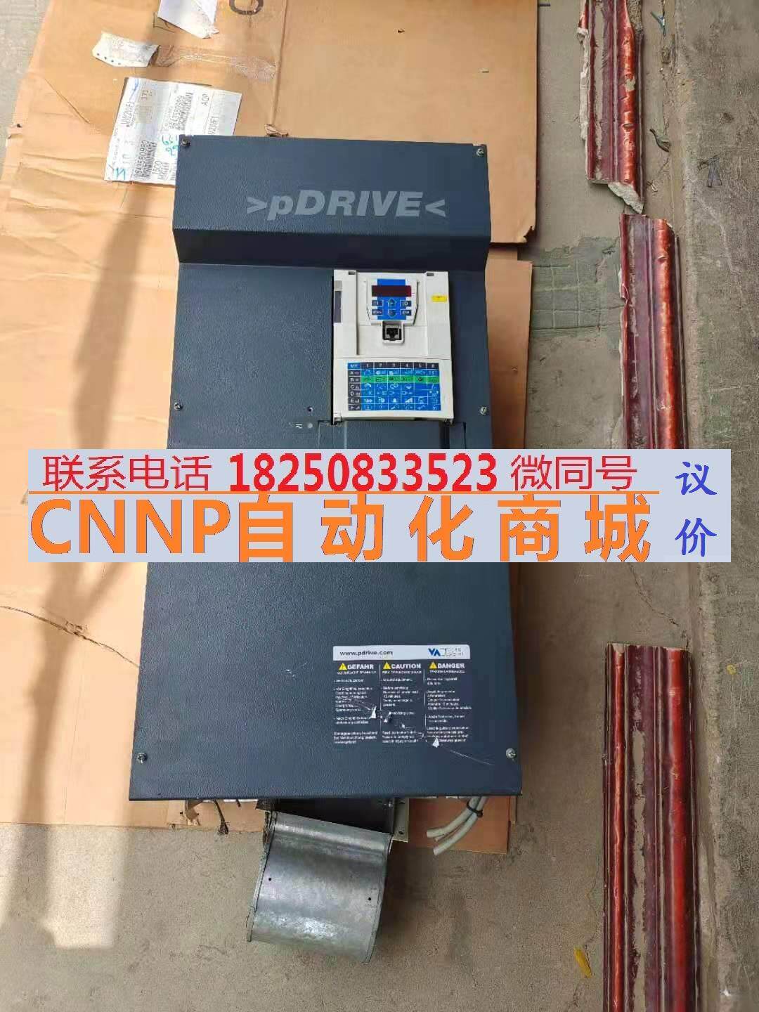 海瑞克盾构机 pdrive mx eco 4v132.实物图