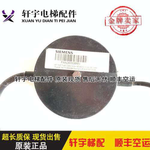 电梯配件奥的斯电梯AT120门机电源变压器FAA24350BM1/BM3议价