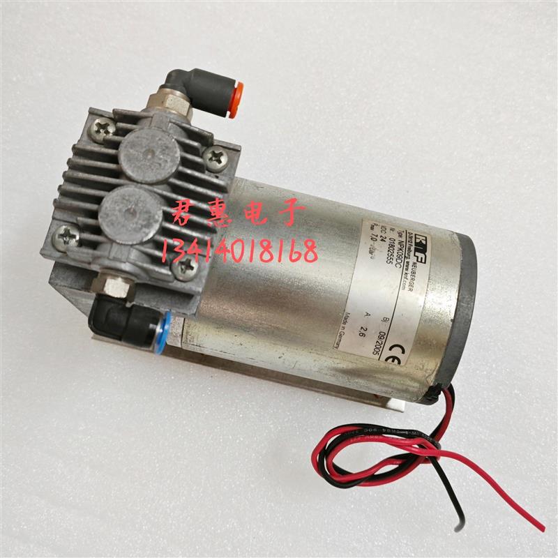 进囗德国KNF活塞式直流气泵 真空泵NPK09DC DC24V 2.6A询价