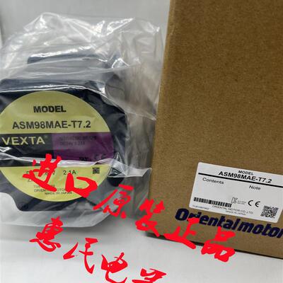 东方电机ASM98MAE-T7.2 ASM66AC-N5 ASM98ACE-P36 ASM66MC2-H询价