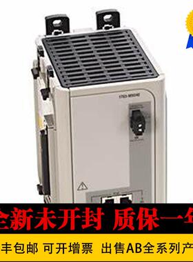 AB1783-MMX8SA 1783-MMX8T1783-MS06T1783-MS10T美国全新原装询价