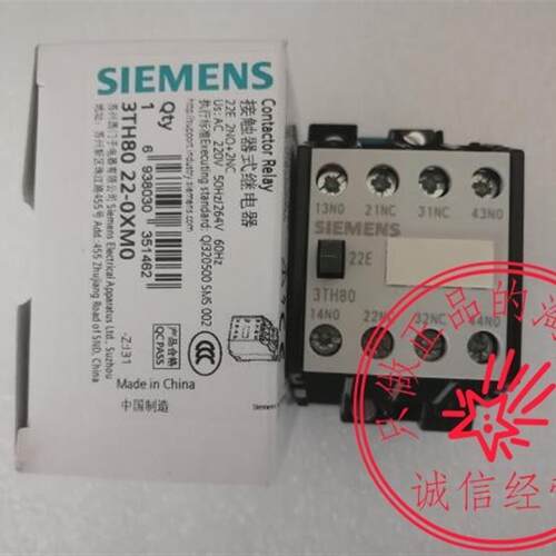 假一罚十 原装西门子接触器3TH8022-0XM0 3TH80 22-0X  旺旺询价