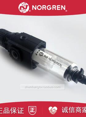 B72G-2AK-QT1-RMG减压阀EXCELON诺冠QT2/QT3/3GK/3BK/RFN/RMN询价