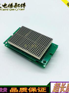 电梯配件外呼显示板/cpucx1.pcb,w0506实物拍摄现货正品/质保询价